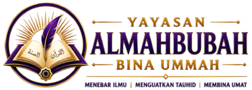 ALMAHBUBAH BINA UMMAH